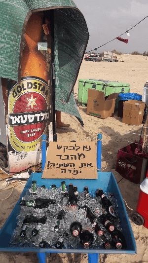 ימי גיבוש לקבוצות קטנות בצפון